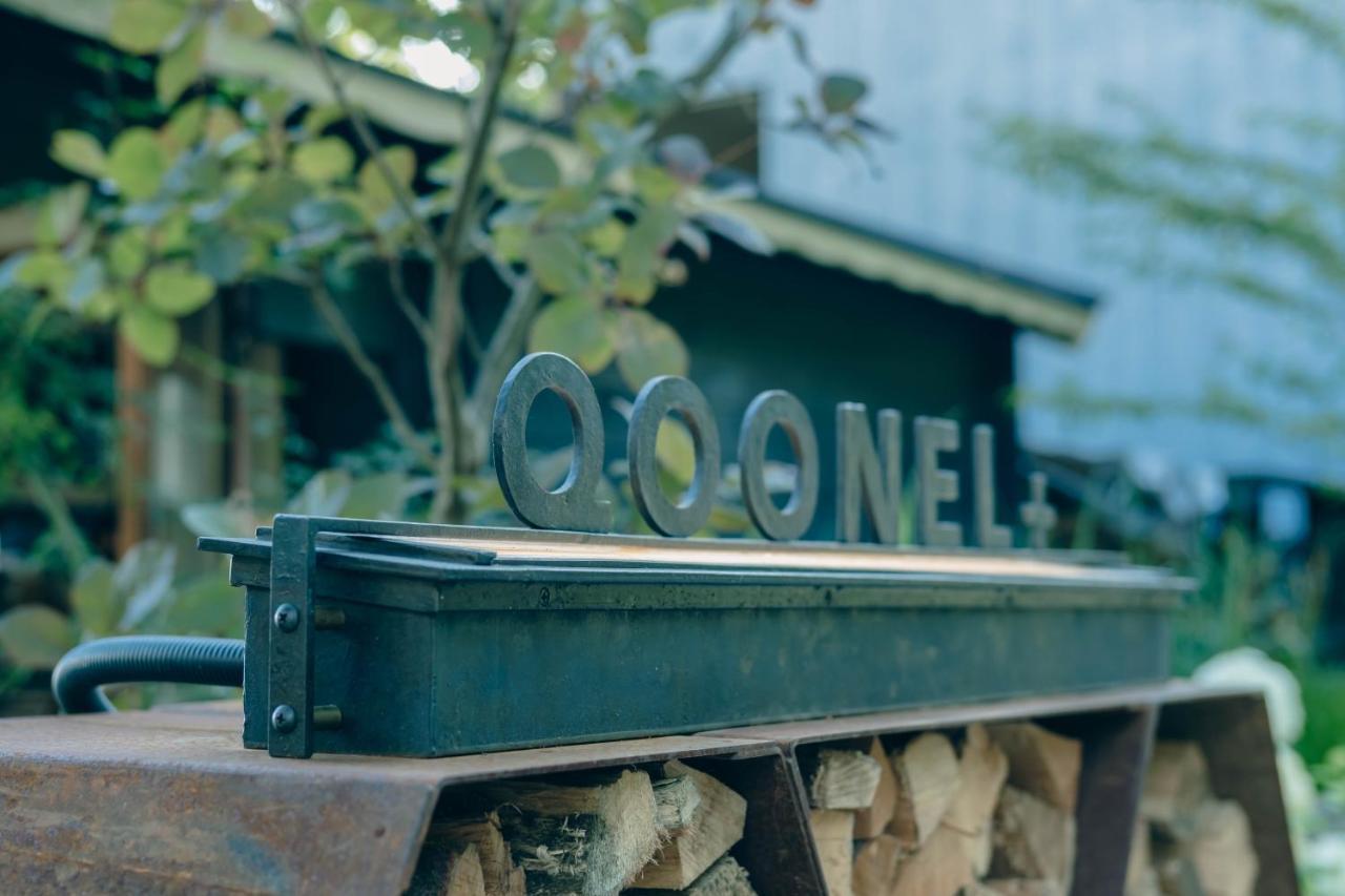 つながるキャンプリゾートqoonel+ Fujikawaguchiko Exteriör bild